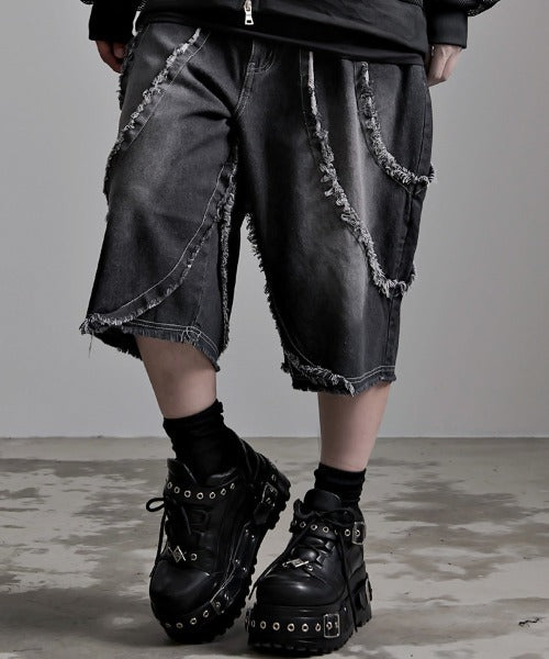 Bias & Tribal Fringe Shorts